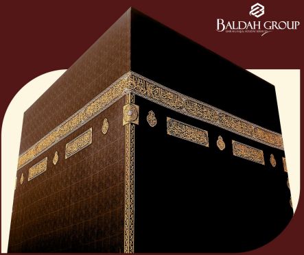 harga_terbaik_dan_kelebihan_baldah_group